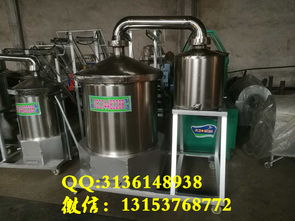 【電氣兩用流動釀酒設備家用烤酒機工藝簡單】- 