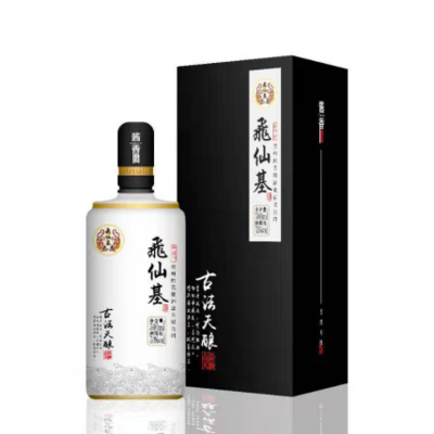 酒業(yè)文化千年傳承 飛仙基酒引領(lǐng)時代經(jīng)典