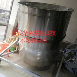 重慶本地釀酒設(shè)備廠白酒設(shè)備重慶釀酒設(shè)備