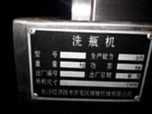 個體* 登錄可見