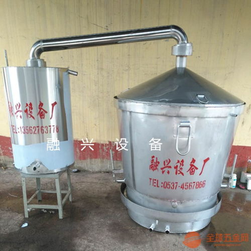 安裝電話東莞整粒玉米煮酒設備