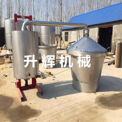 【大型航吊釀酒設備 移動式燒酒鍋 304不銹鋼烤酒設備生產(chǎn)廠家】價格_廠家_圖片 -