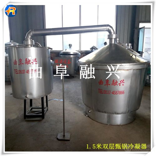 五糧直燒式傳統(tǒng)釀酒設備小型造酒設備價格,產(chǎn)品報價