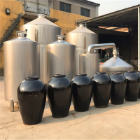 【果酒葡萄酒釀酒設(shè)備 家庭式釀酒設(shè)備市場報(bào)價(jià)圖片】果酒葡萄酒釀酒設(shè)備 家庭式釀酒設(shè)備市場報(bào)價(jià)