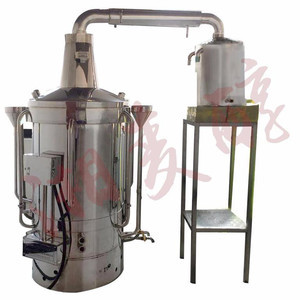 【湘麥醇 XMC-NJ-101型 專業(yè)生產(chǎn)各類 小型釀酒設(shè)備 中小型釀酒設(shè)備 家用釀酒設(shè)備 家庭小型釀酒機(jī) *】價(jià)格_廠家_圖片 -