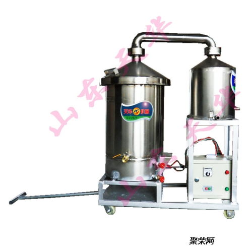 不銹鋼生料釀酒機電氣兩用燒酒設備