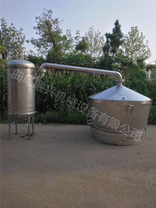 整套釀酒設備規(guī)格尺寸 在線咨詢