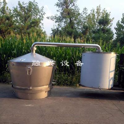 【釀酒設(shè)備】_釀酒設(shè)備價格-搜了網(wǎng)釀酒設(shè)備產(chǎn)品搜索_第4頁