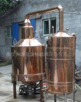 國家專利釀酒設(shè)備[供應(yīng)]_國家專利釀酒設(shè)備價格_國家專利釀酒設(shè)備廠家_世界工廠網(wǎng)產(chǎn)品信息庫